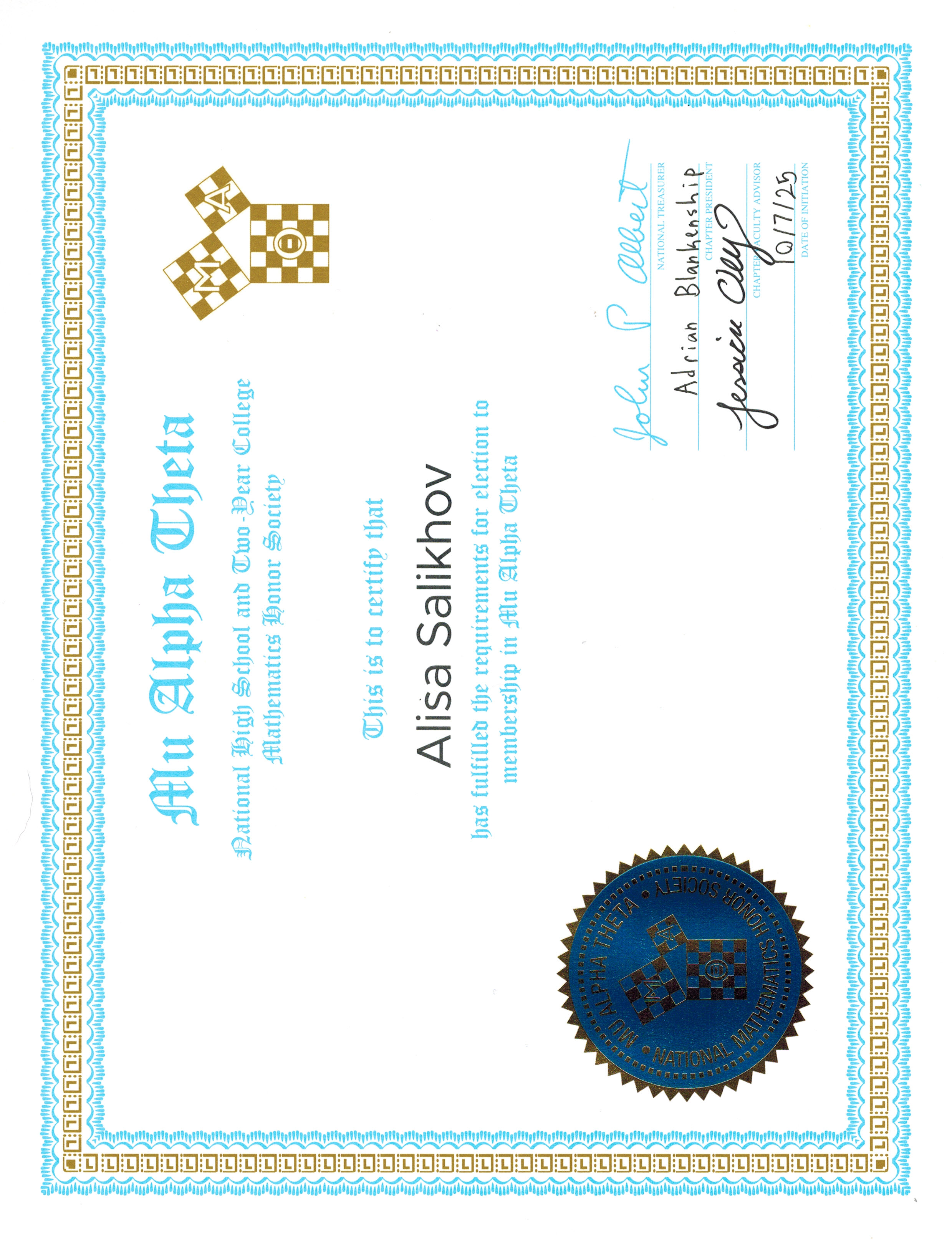 Mu Alpha Theta — National Mathematics Honor Society Membership