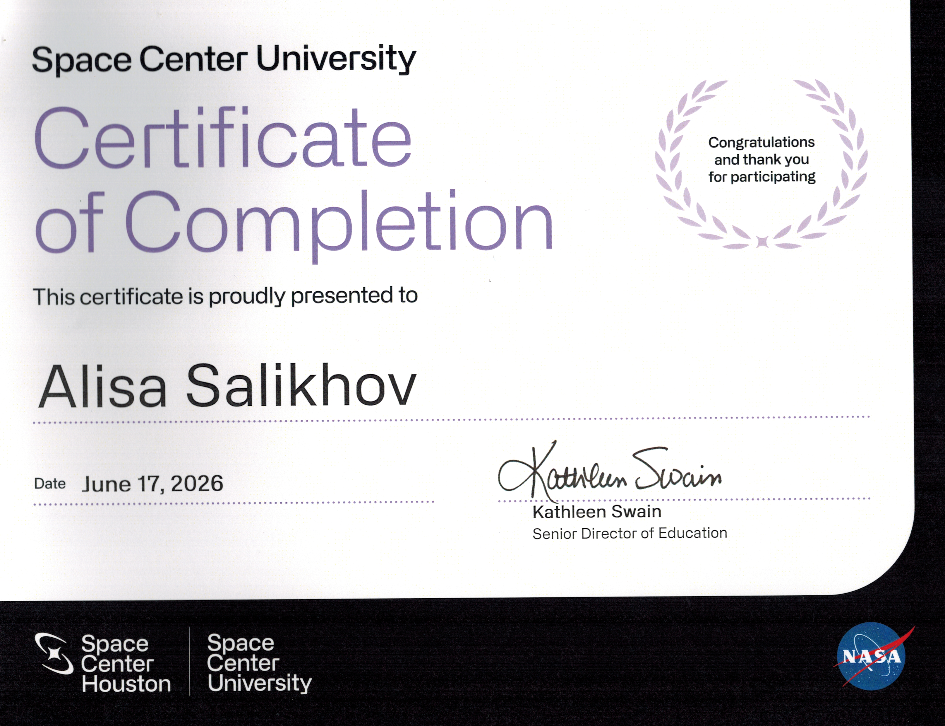 Space Center University — Certificate of Completion
